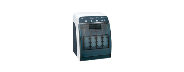 iCare C3 Type 1 600x235 - Automate de désinfection iCare C2